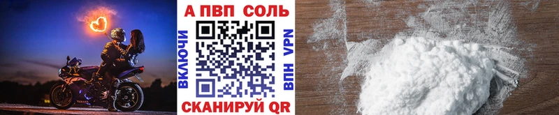 Продажа наркотиков Малоярославец мега маркетплейс АМФЕТАМИН A PVP Меф мяу мяу Cocaine МАРИХУАНА ГАШИШ