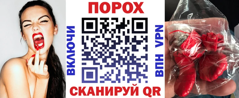 АМФЕТАМИН Premium  цены   Малоярославец 
