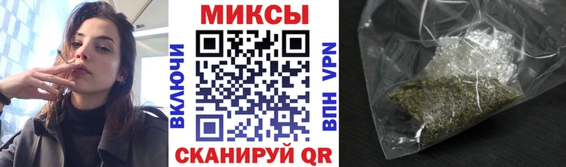 Бутират бутик  дарнет шоп  Малоярославец 