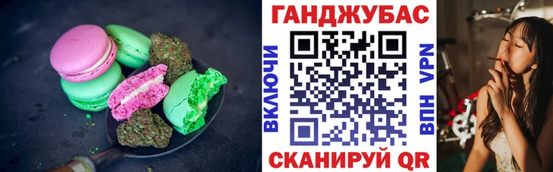 магазин  наркотиков  Малоярославец  Cannafood конопля 