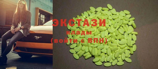 героин Аркадак