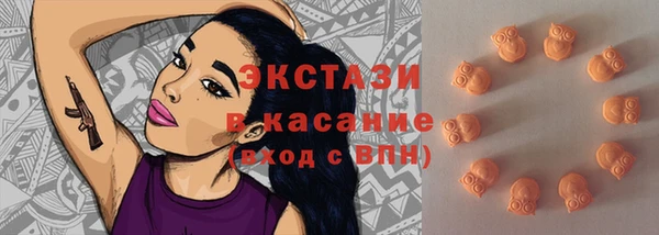 героин Аркадак