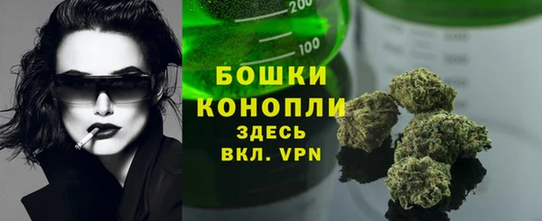 героин Аркадак