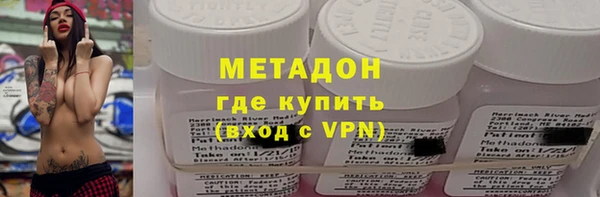 PSILOCYBIN Арсеньев