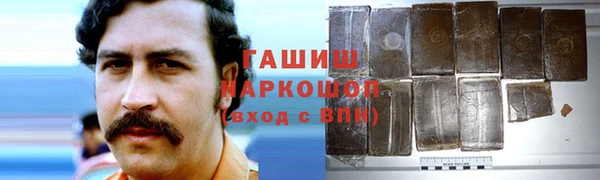 героин Аркадак