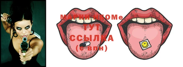 героин Аркадак