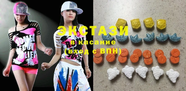 PSILOCYBIN Арсеньев