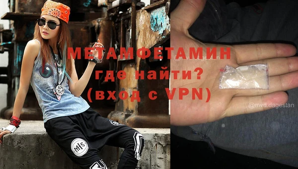 героин Аркадак