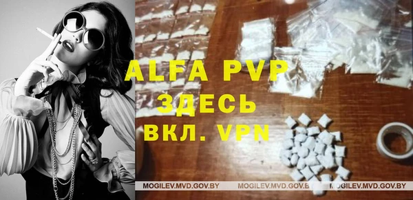 героин Аркадак
