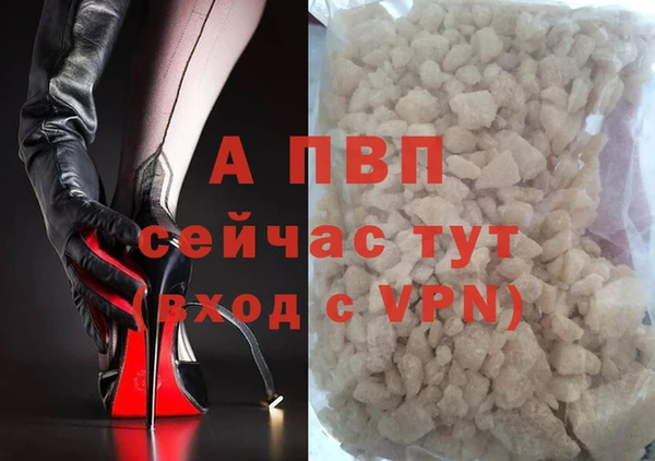 героин Аркадак