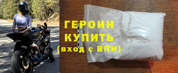 PSILOCYBIN Арсеньев