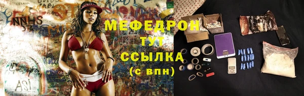 PSILOCYBIN Арсеньев