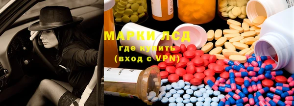 героин Аркадак