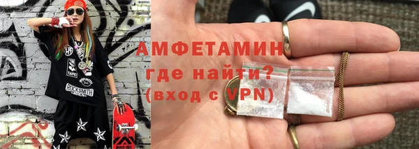 героин Аркадак