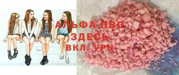 PSILOCYBIN Арсеньев