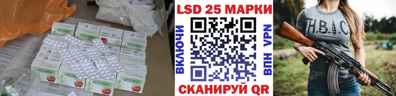 Лсд 25 экстази ecstasy Малоярославец