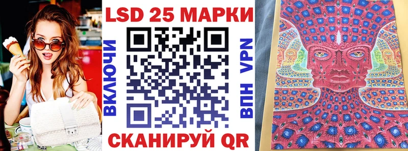 нарко площадка состав  Малоярославец  Марки NBOMe 1,8мг  цены  
